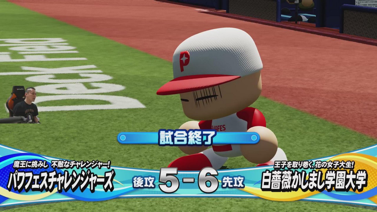 パワフェス涙の２週目