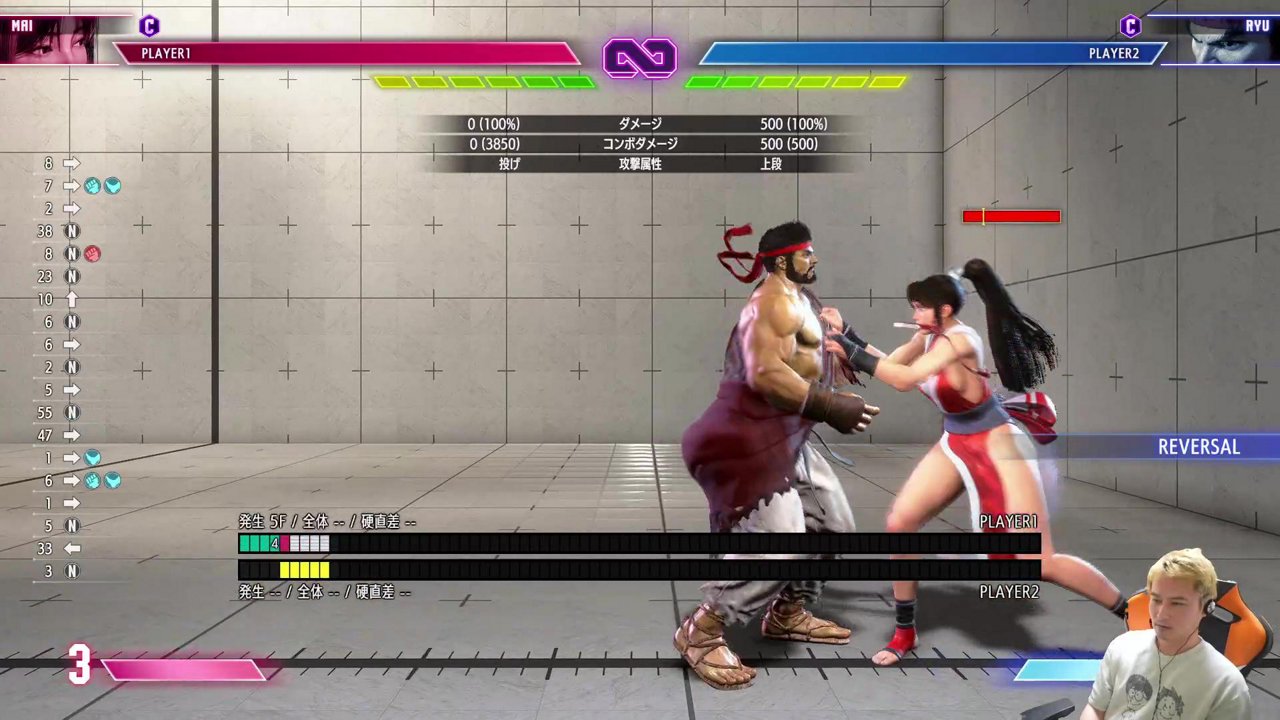 ゆうとのｽﾄ６教えてもらう。その３