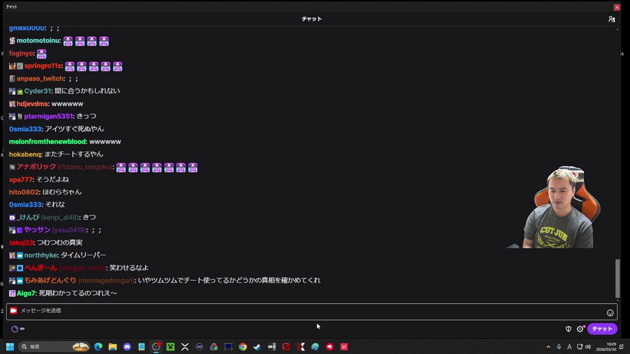 生活習慣がなおりました