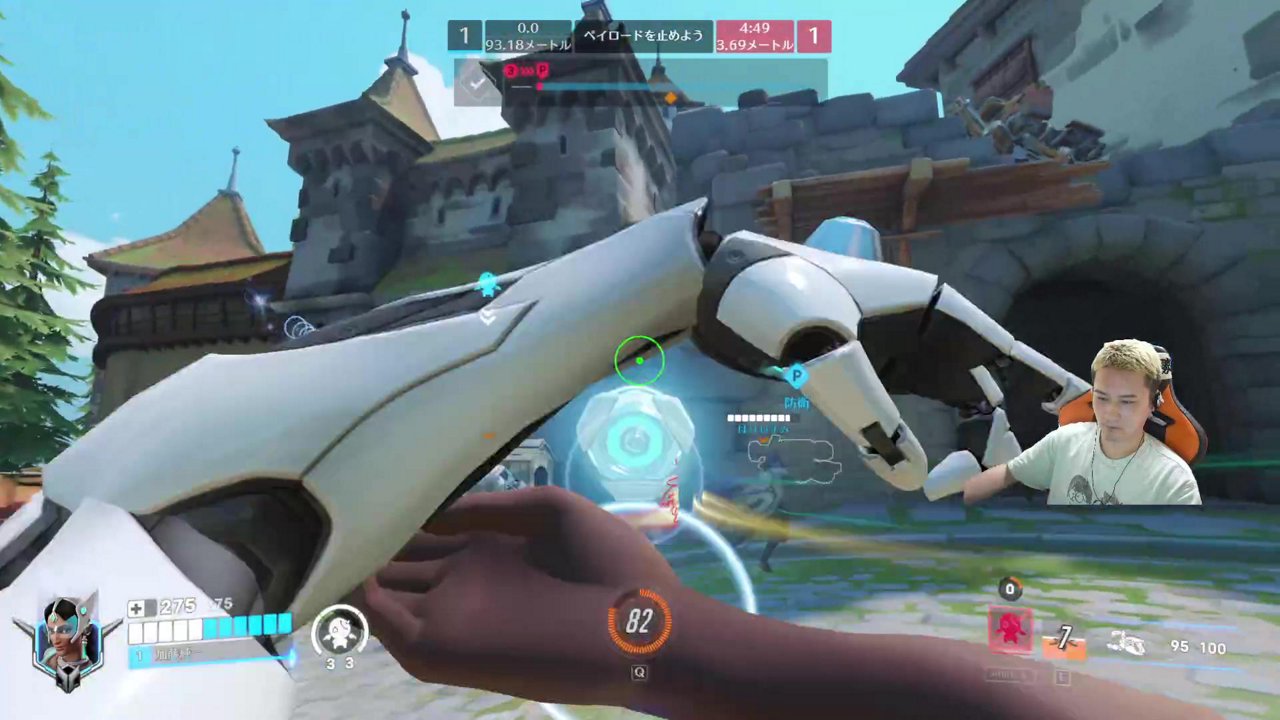 OW 睡眠と睡眠の間に配信をしだしたらいよいよ終わり