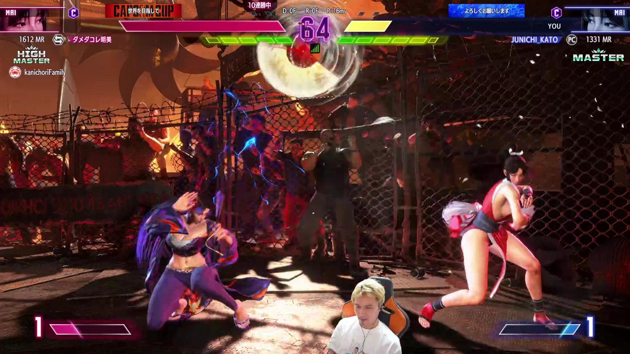 ｽﾄやって寝る