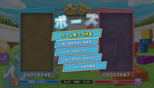 まず小一時間話す