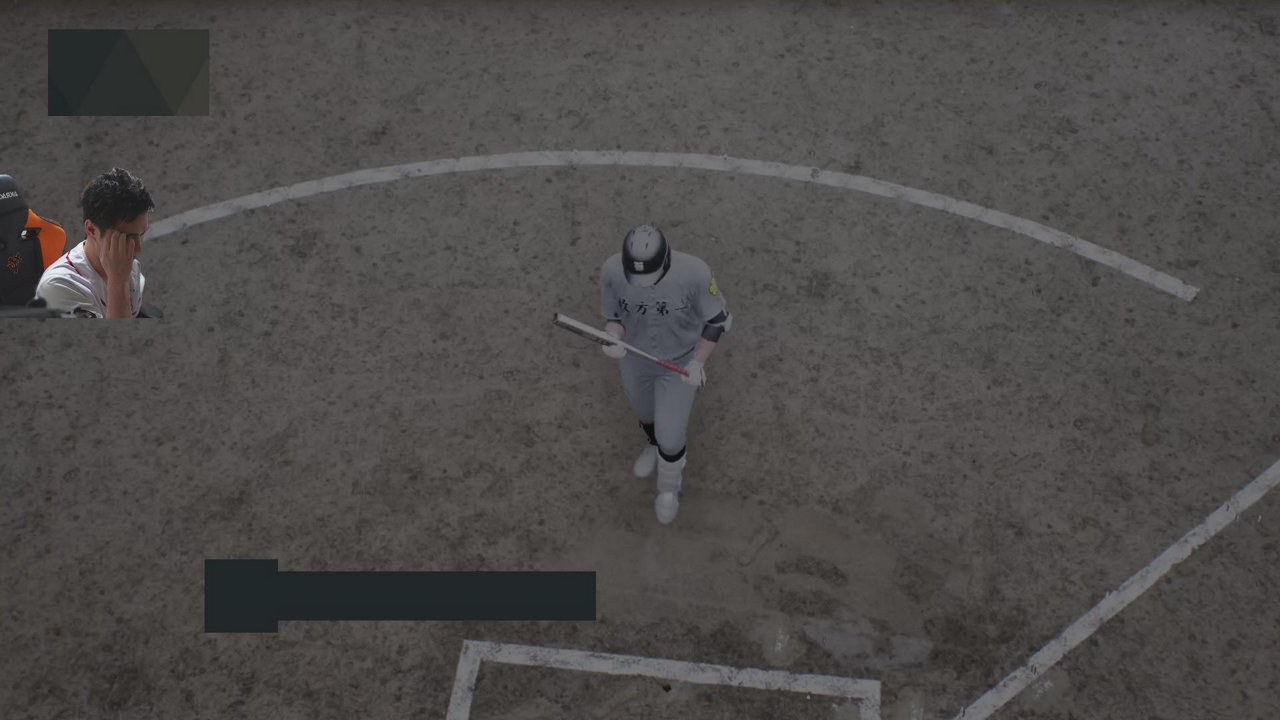 プロ野球スピリッツ2024-2025をやる。