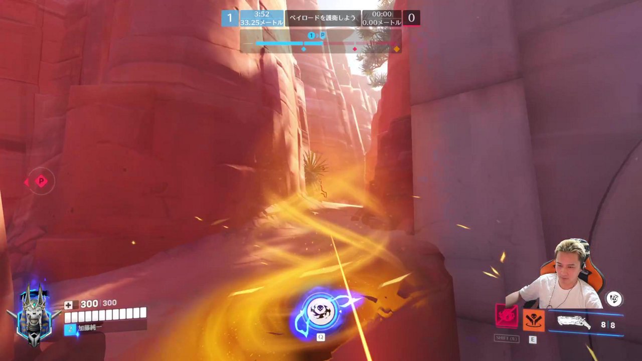 オハヨーバーウォッチ