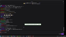 Rustから消えろ、ぶっ飛ばされんうちにな