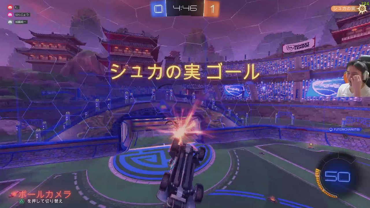 ちょっと話して色々練習する