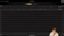 今日は何しよう