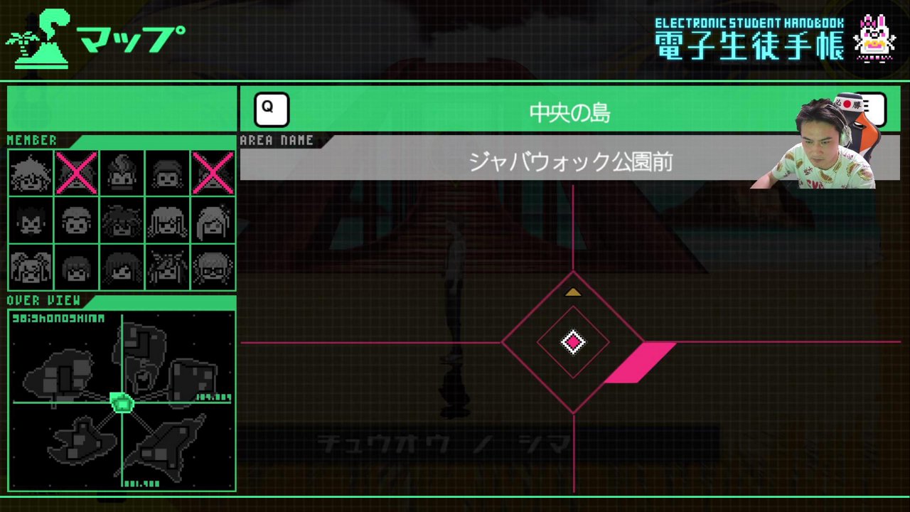 19時からダンロン２