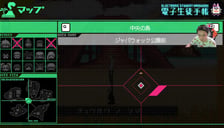 19時からダンロン２