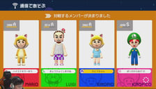 マリオメーカーSランク行く男最終回