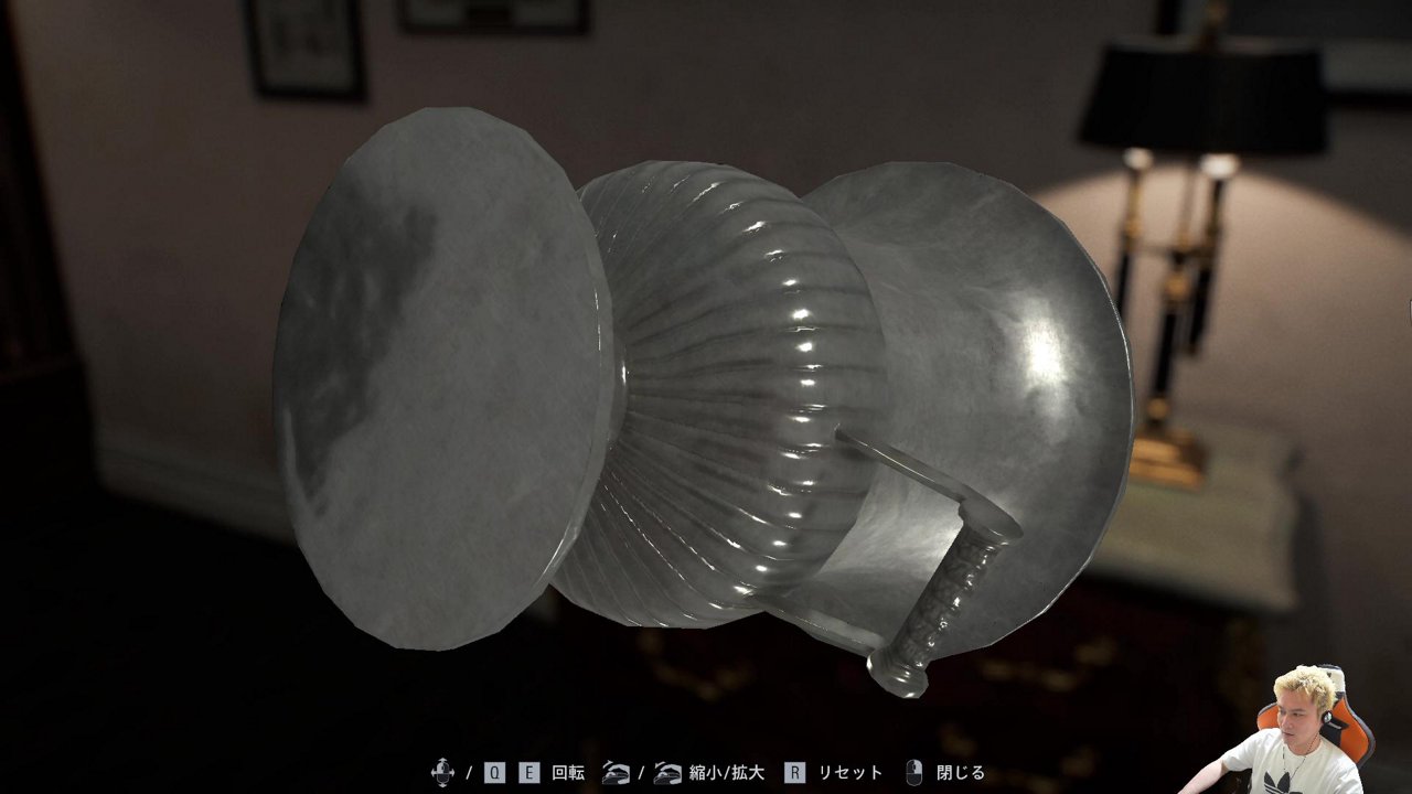 バイオハザードロス