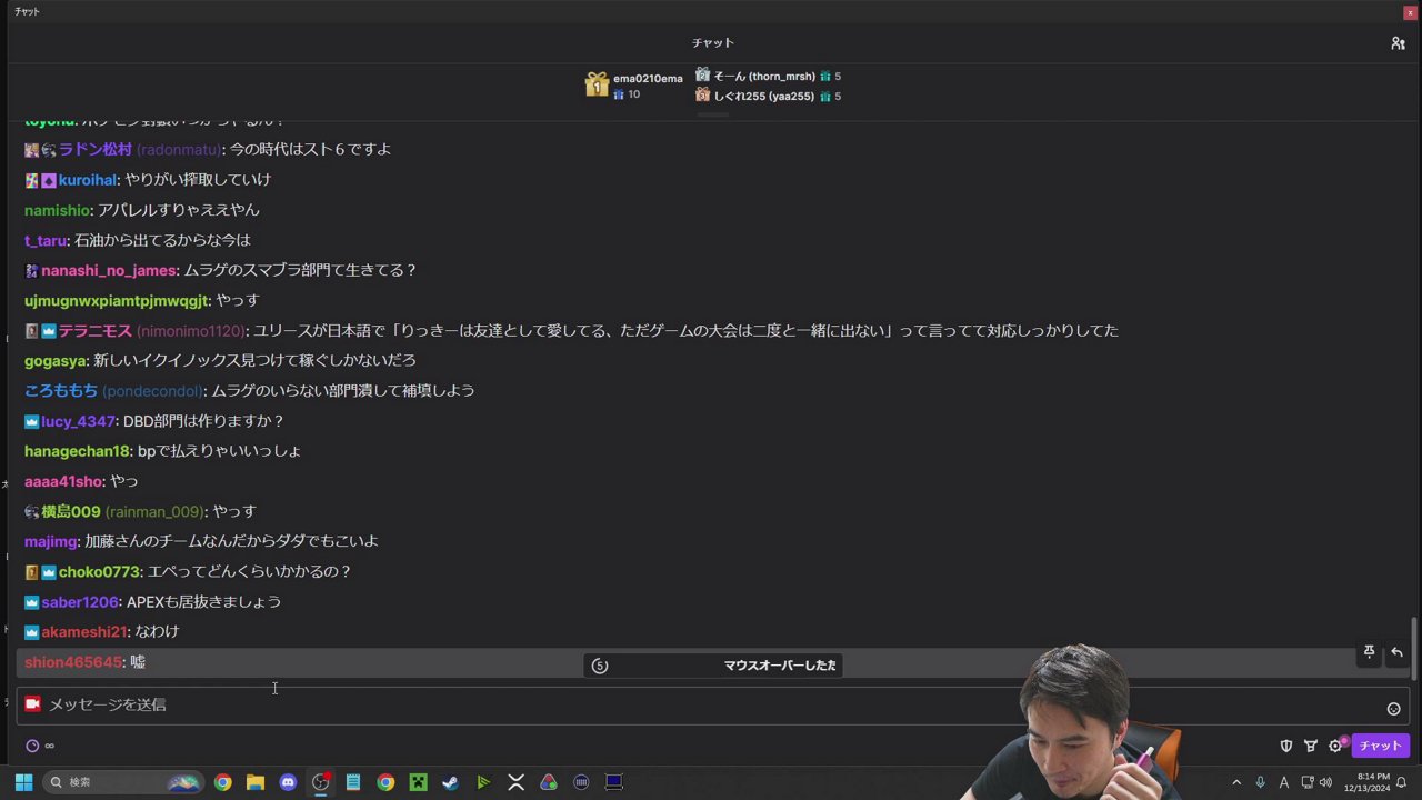 ﾌﾙﾊﾟのVCを狙ってしばいていくDBD