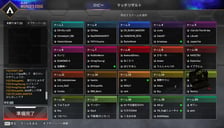 CRカップスクリム配信