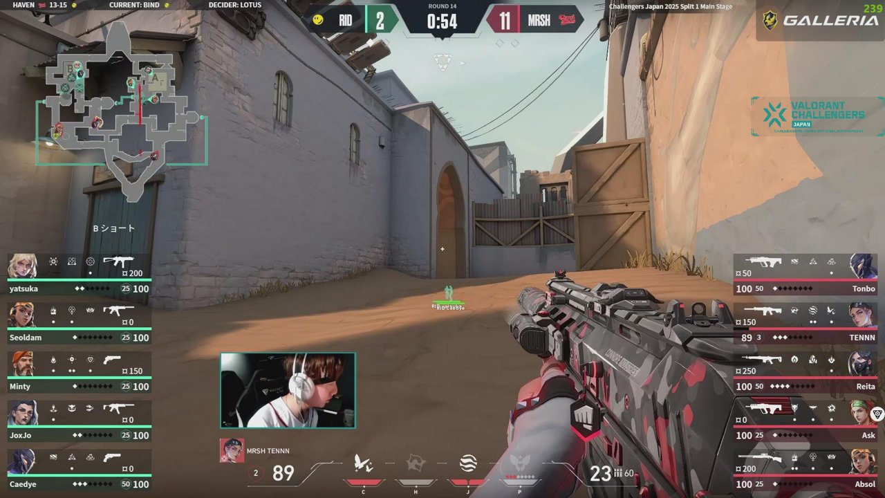 18時よりﾑﾗｹﾞVSリドル戦を応援する男