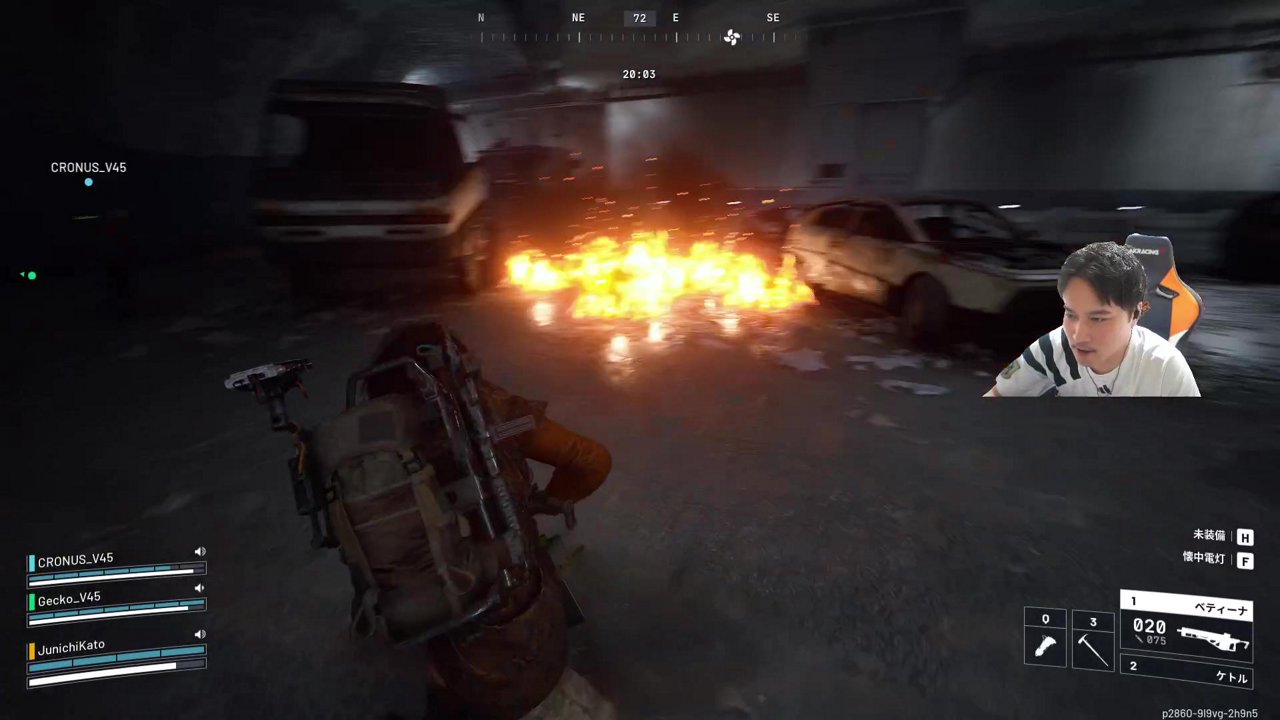 見せてやるよ、レジェンドの景色をな。ARC Raiders day3夜の部