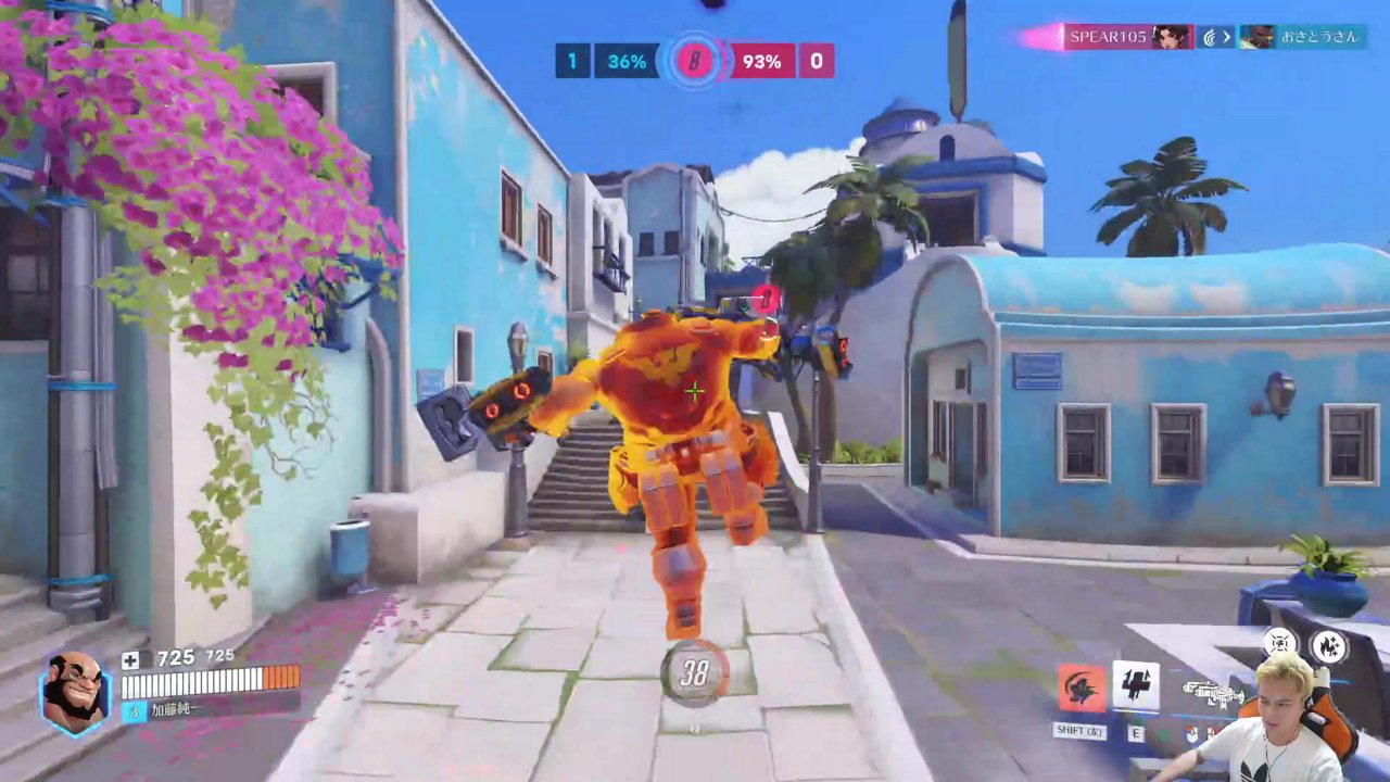 15時までまったりする