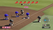 ちょい雑