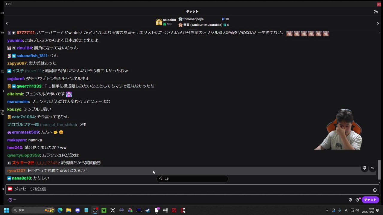 #RedBullHomeGround JAPAN Qualifier PLAYOFF Day 2決勝戦 MRG vs FL