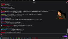 ついに起きた男