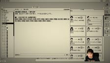 デスゲームの報告書最後までやる
