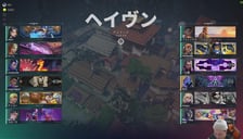 マリメついに今日Sランク行く男