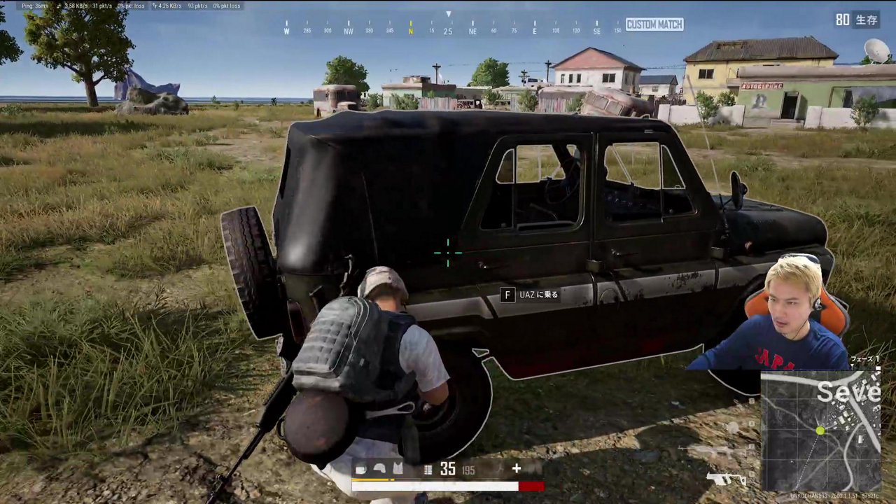 おはようございます