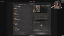 2.3時間VALOする