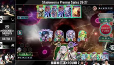 ﾑﾗｹﾞ全力応援団 Shadowverse Premier Series 26-27 開幕戦Day2