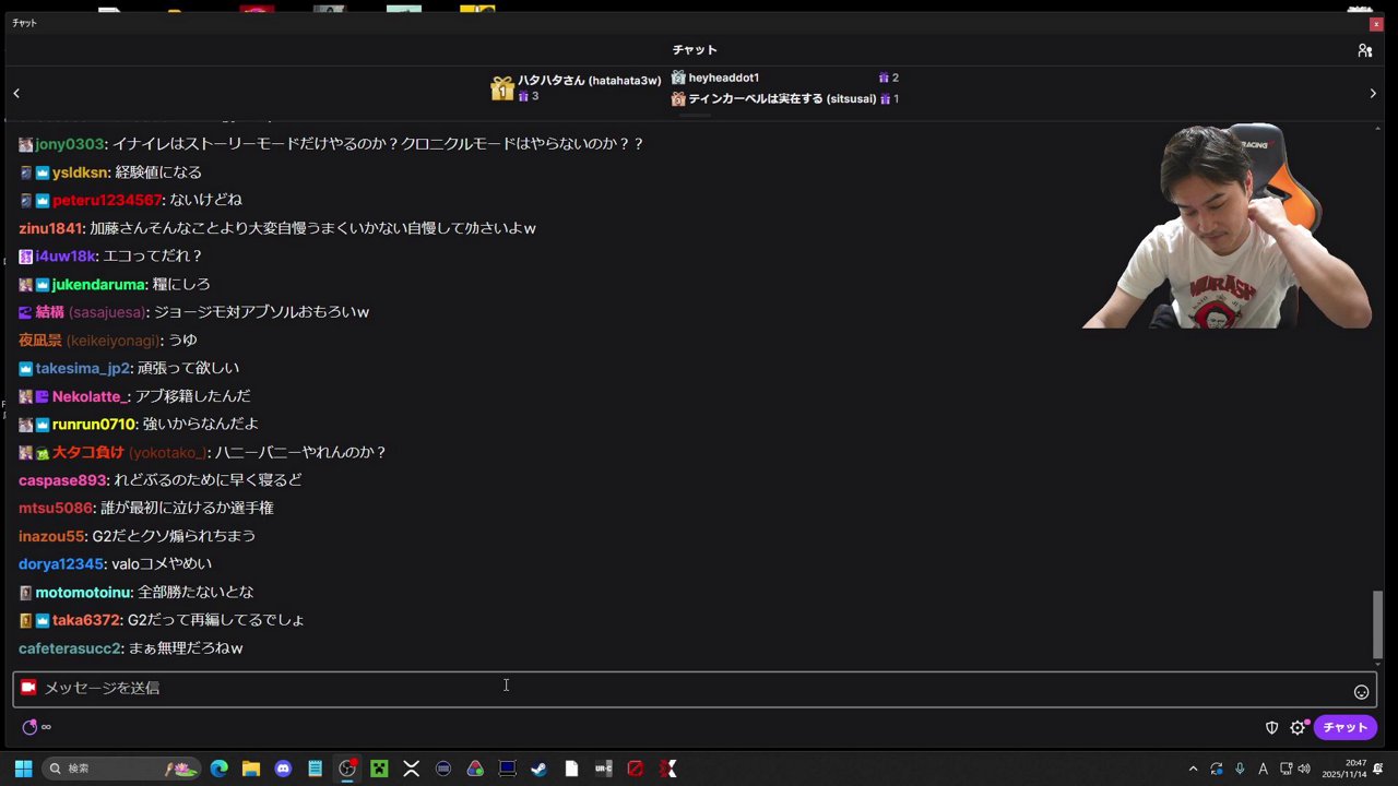 雑談してからＡＩひろゆＫＩＮＧをして朝まで時間をつぶしながらＺＥＴＡ応援するのが今日の予定です
