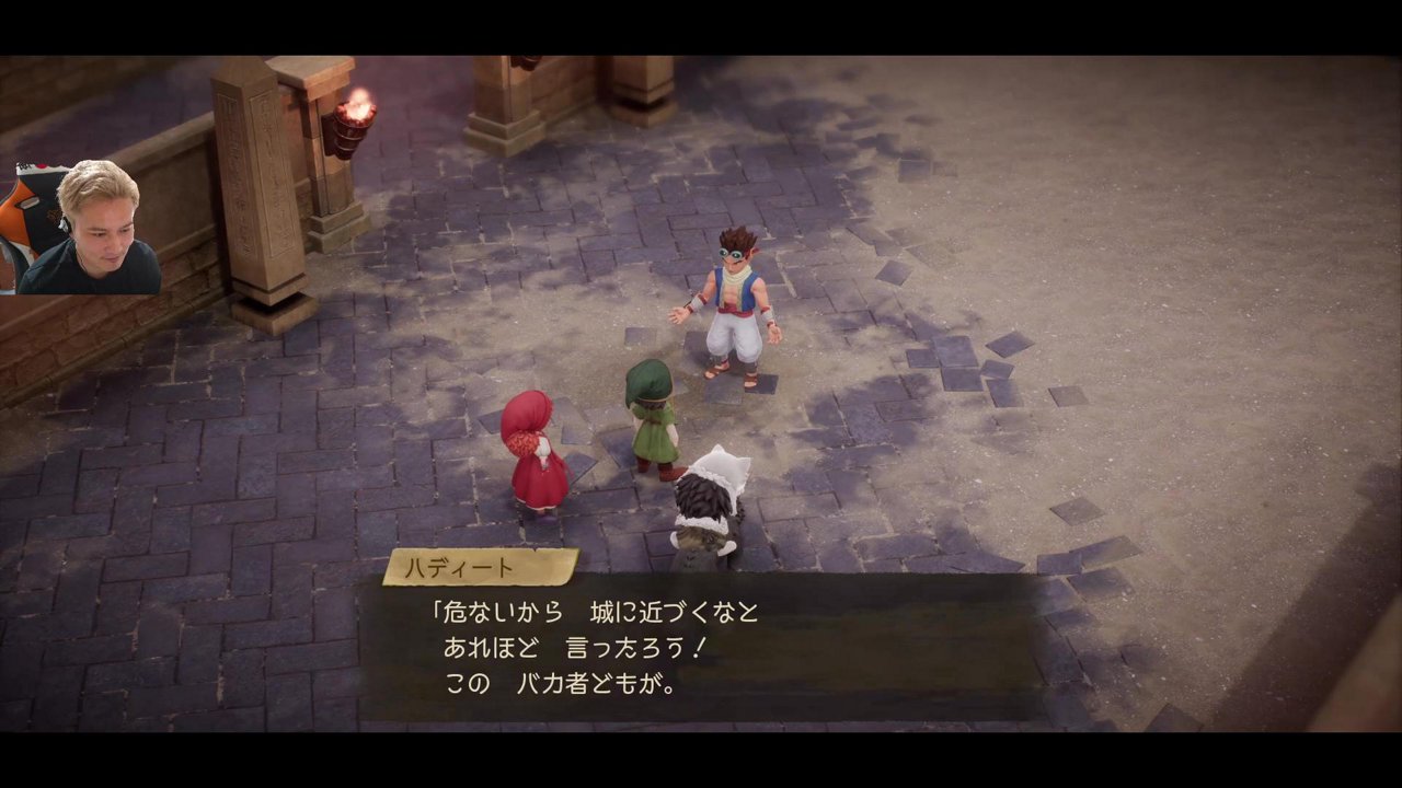 １時間スト六してドラクエ７