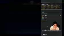 エイペックｽｻｽジュンイチ