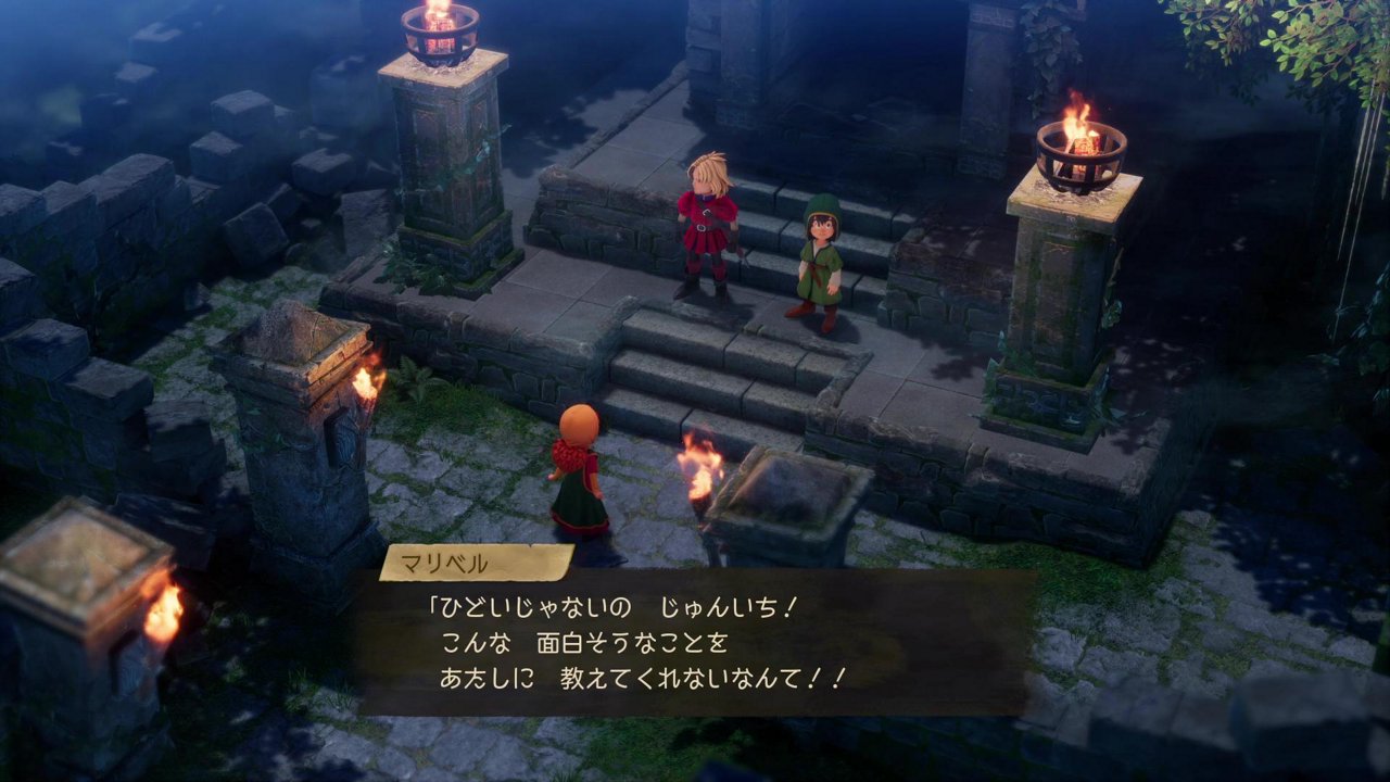 30分話してドラクエ７