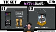 HYG Direct(ハイゲダイレクト) #2