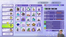 雑談して魂のﾎﾟｹﾁｬﾝ