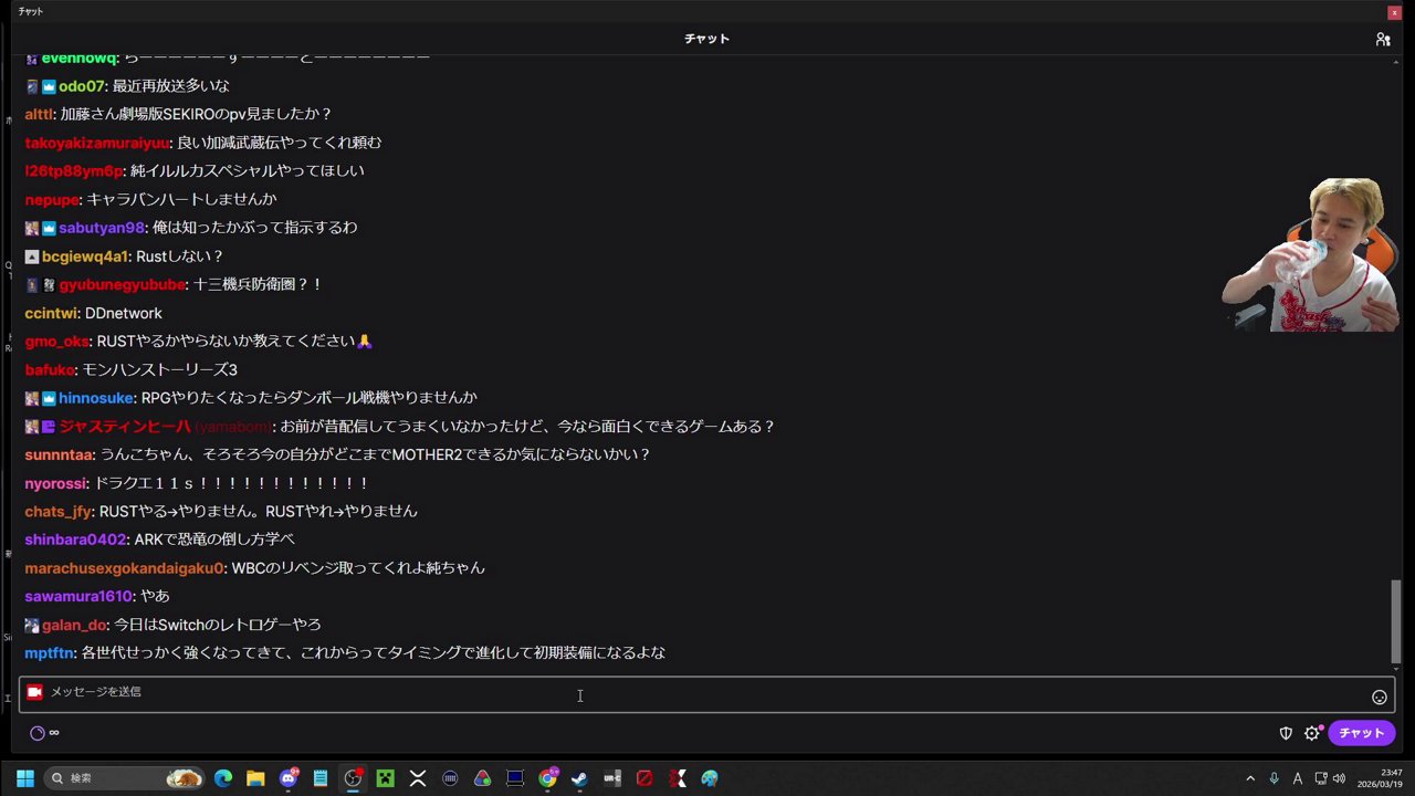 次やるゲーム決めようの会