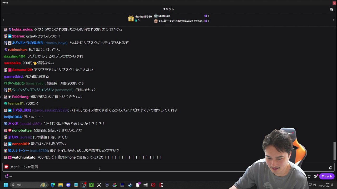 まずだらだらする