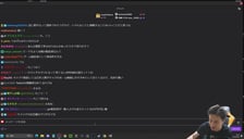 雑談
