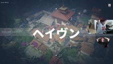RedBullHomeGround 2025JAPAN QUAlIFIER MRG VS FL
