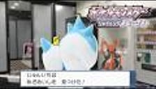 加藤純一のポケットモンスター シャイニングパール 実況プレイPart3