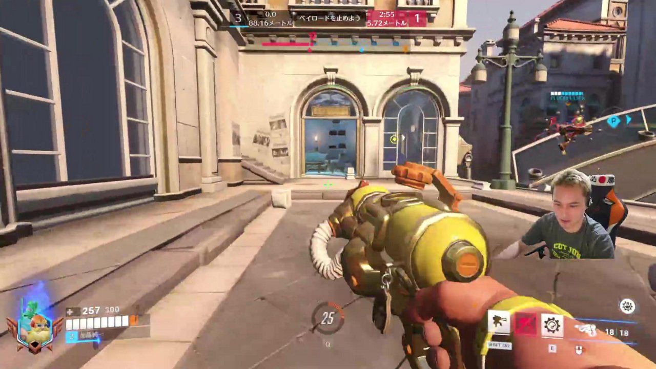 OWして７時にはねる