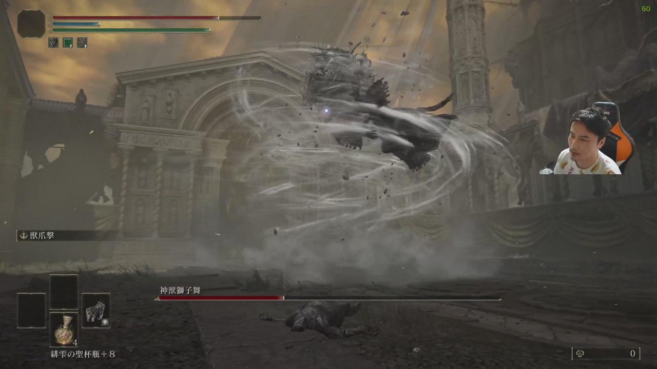 ﾑﾗｹﾞ超応援男