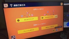 何かゲームをやる