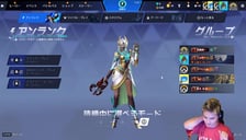 色々質問に答えてからOWチーム練習