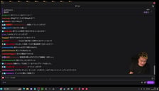 ドラクエからのお知らせを見る男