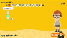 トモダチコレクション５日目