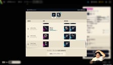 ARCﾚｲﾀﾞｰｽかまして２０時くらいからゲーム部をする