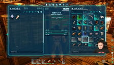 ARKをやりましょう２日目