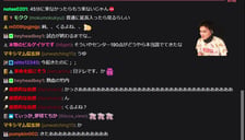フランスVSスペインをさすがにみる