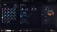 言い訳は聞きたくないARC Raiders day3昼の部