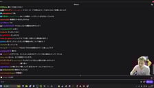 悲願～ネットつながる～